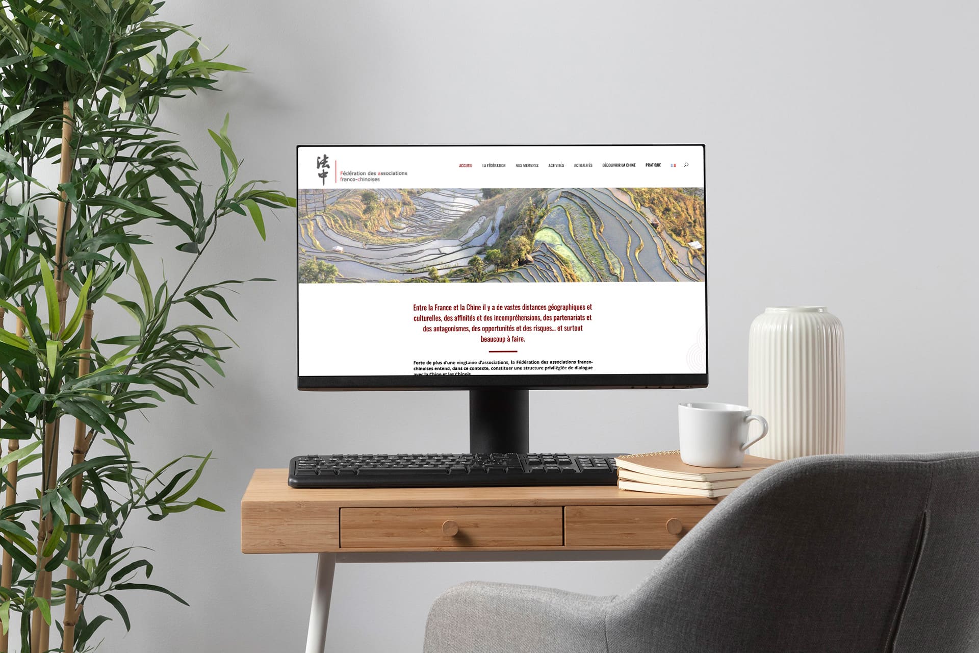 Développement de site internet, maintenance web pour Fédérations des associations franco-chinoises à Caen - Capture Communication Agence de communication à Caen